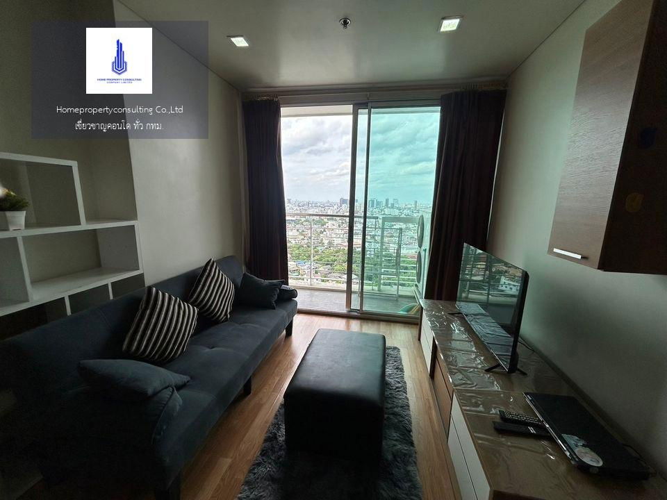 ให้เช่าเลอลักษณ์คอนโดมิเนียม ต่อรองได้