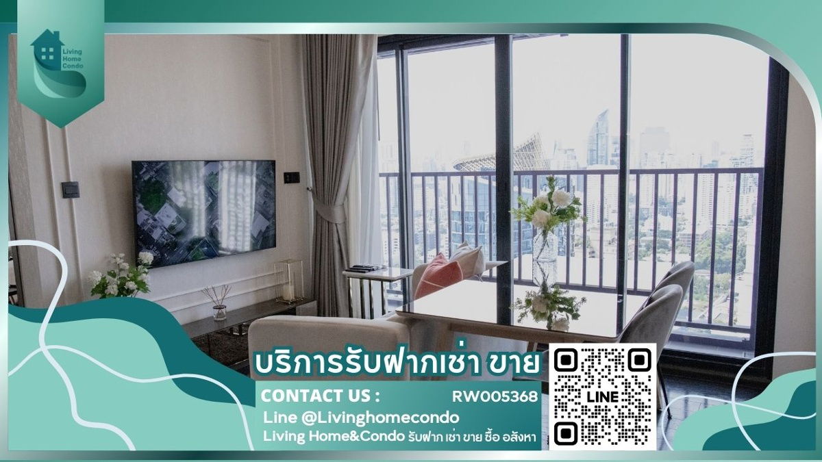 For rent Park origin thonglor LH-RW005368
