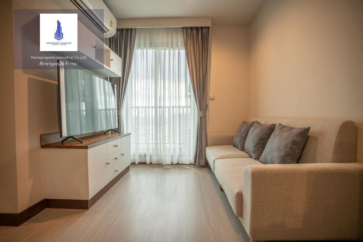 For rent at Life Ladprao Negotiable