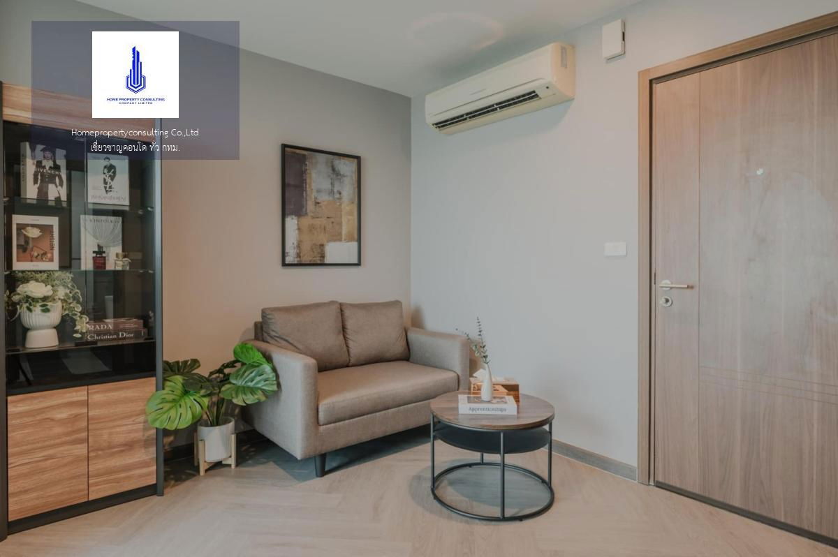 For rent at The Base Sukhumvit 77 Negotiable