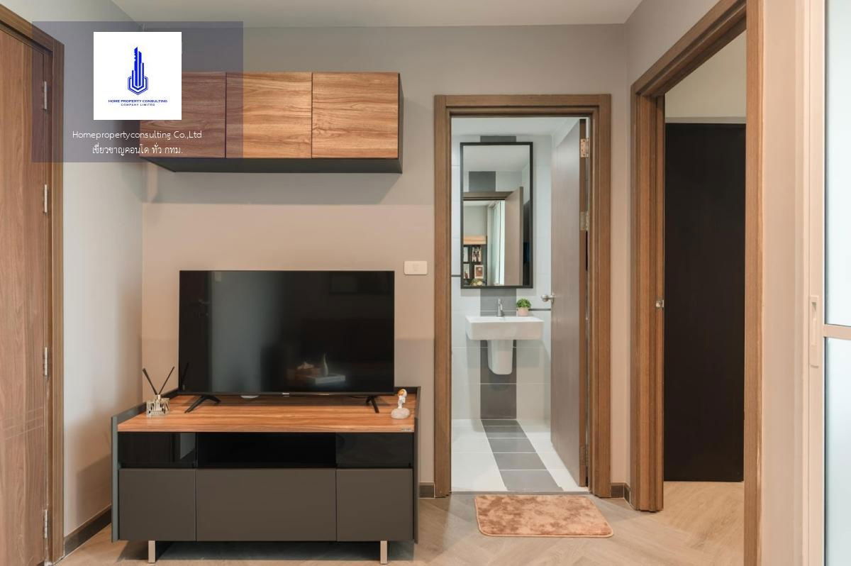 For rent at The Base Sukhumvit 77, More Rooms available, Fast response via LINE, Price Negotiable