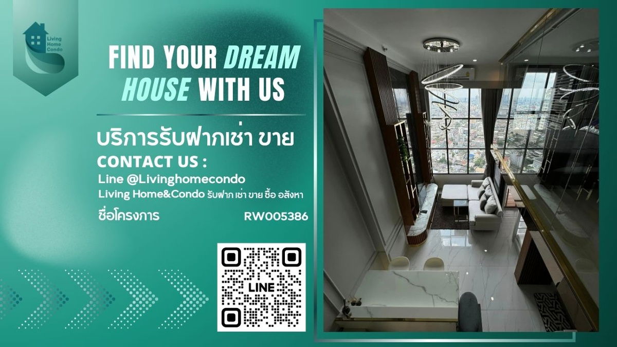 For rent Knightsbridge Prime Sathorn Duplex LH-RW005386