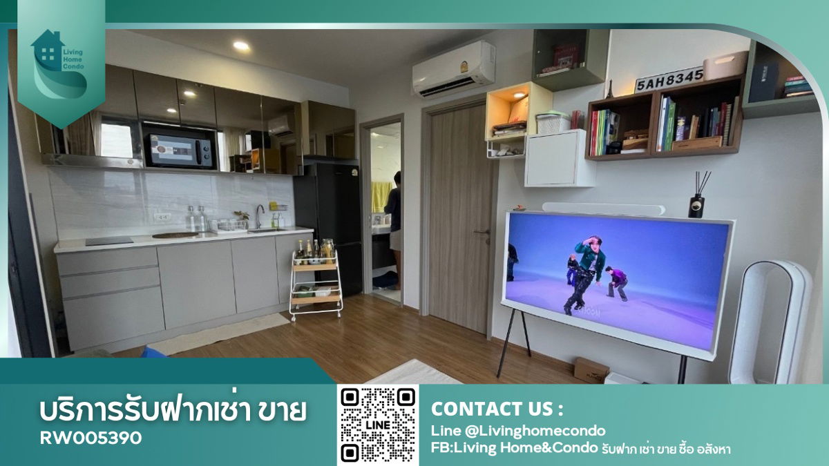 For rent Cloud Thonglor-Phetchaburi, beautiful room, high floor, ready to move in LH-RW005390
