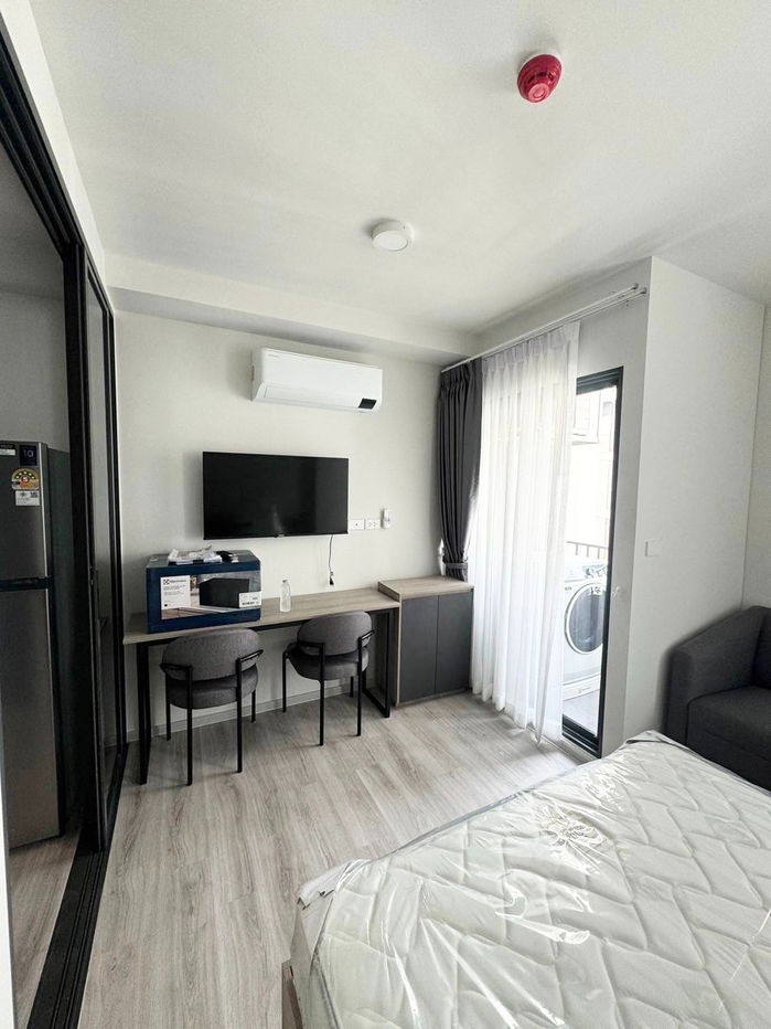 QUALA MYA 的 Bisyb 的 DIGHD - The Quarerum