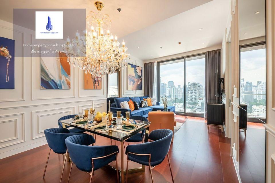 For rent at Khun by yoo Negotiable