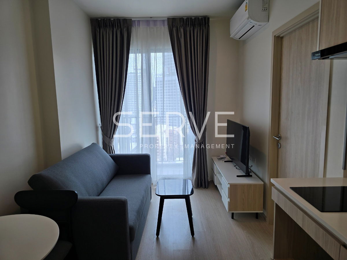 Minimal Style 1 Bed Unit For Rent Good Location Close To MRT Ladprao @ Nue Noble Ratchada Lat Phrao