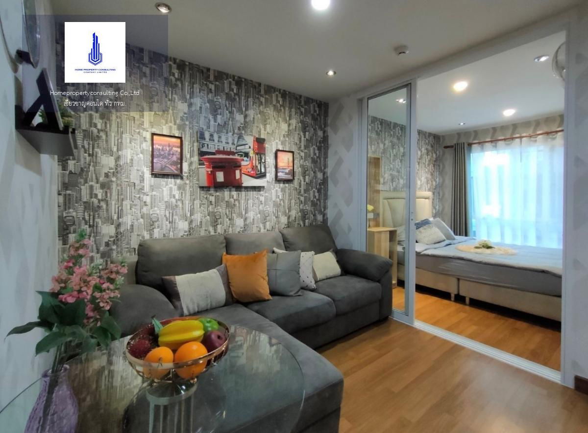 Regent Home Sukhumvit 81 ညှိနှိုင်း ငှားရန်ရှိသည်။