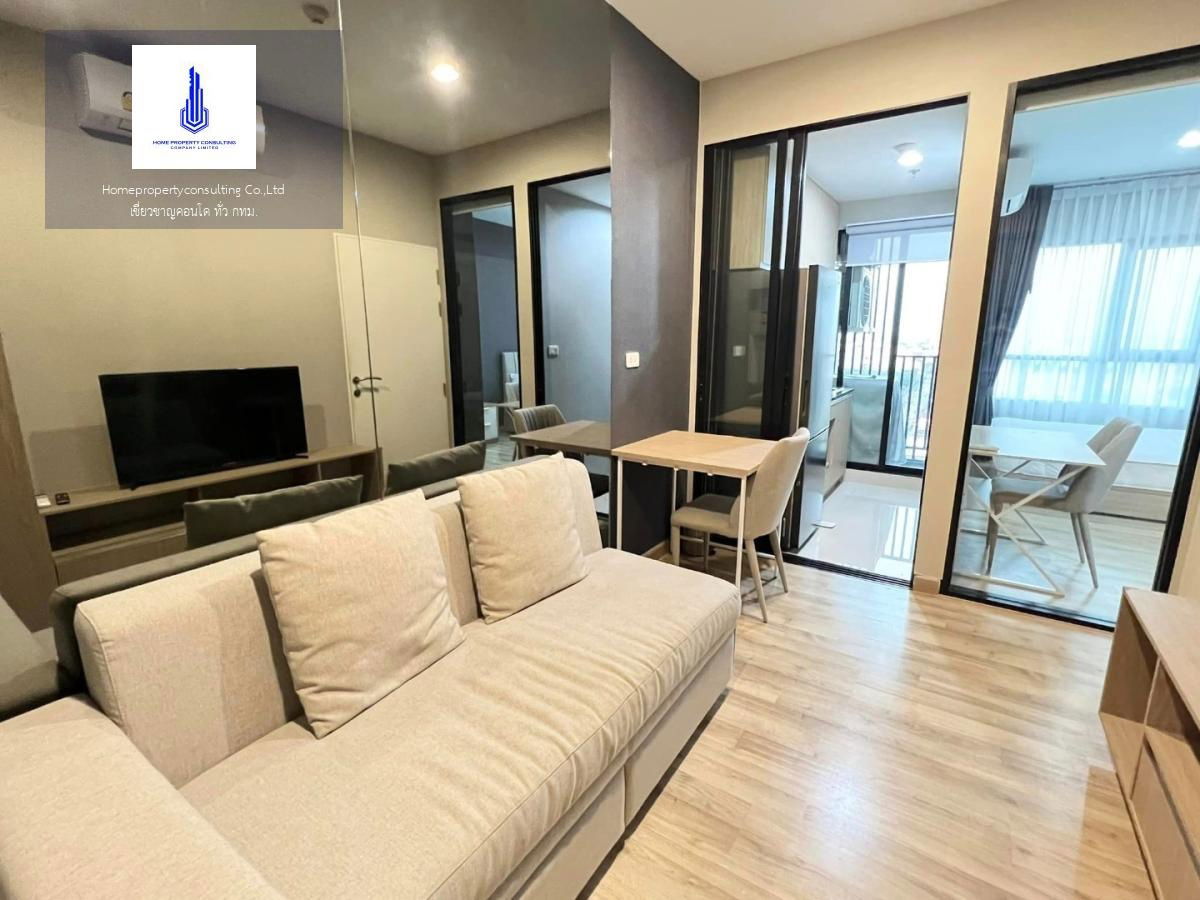 For rent at Niche Mono Sukhumvit-Bearing Negotiable