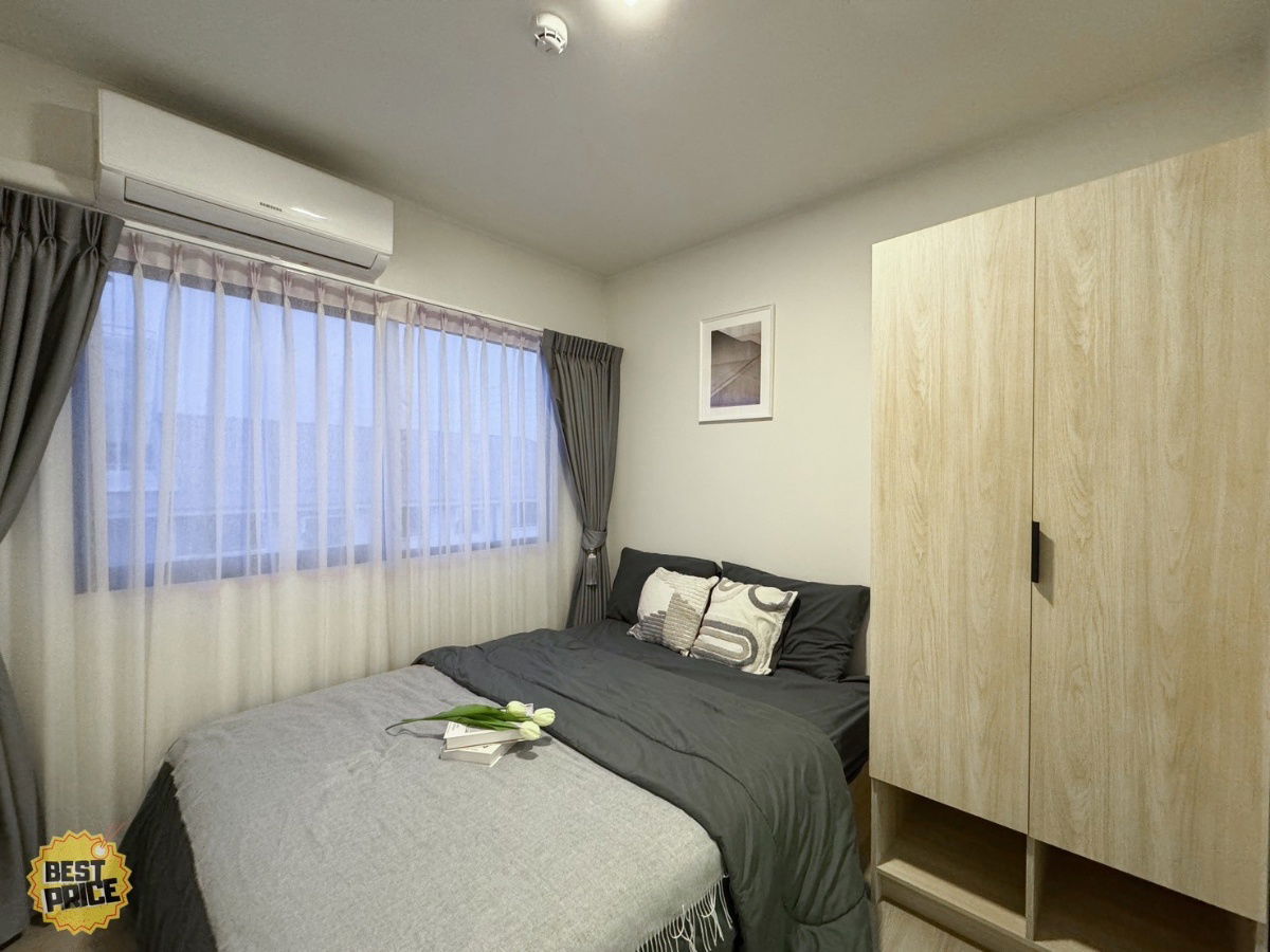 For rent Condo ME Navanakorn Line ID : @bestprice (with @ too)