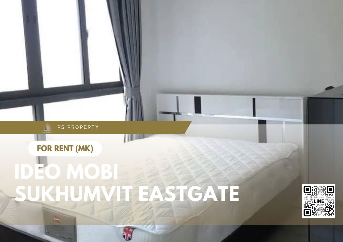 For rent 🔥 IDEO Mobi Sukhumvit Eastgate 🔥 near BTS Bangna, complete furniture and electrical appliances.