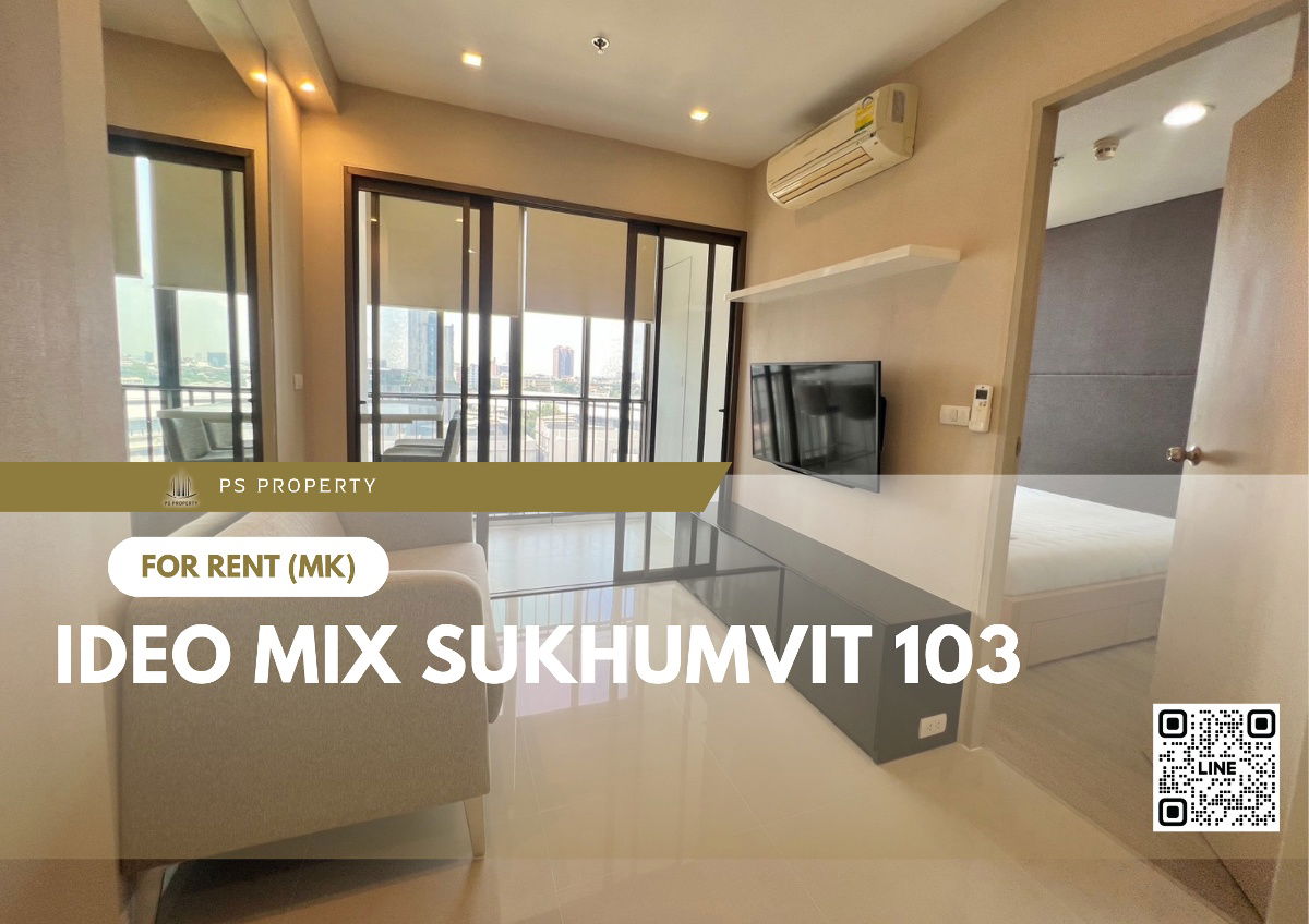 For rent ✨ IDEO Mix Sukhumvit 103 ✨ complete furniture and electrical appliances, near BTS Udomsuk.