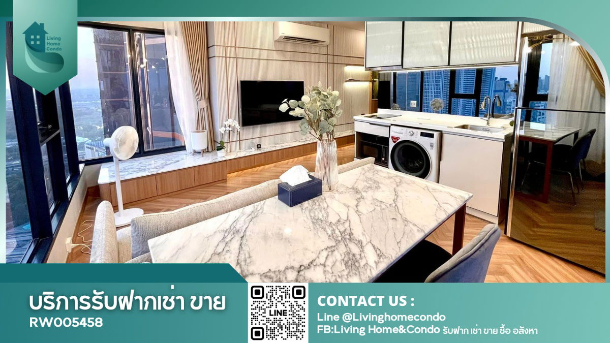 For rent Life Ladprao Valley, corner room, high floor, built-in, ready to move in LH-RW005458