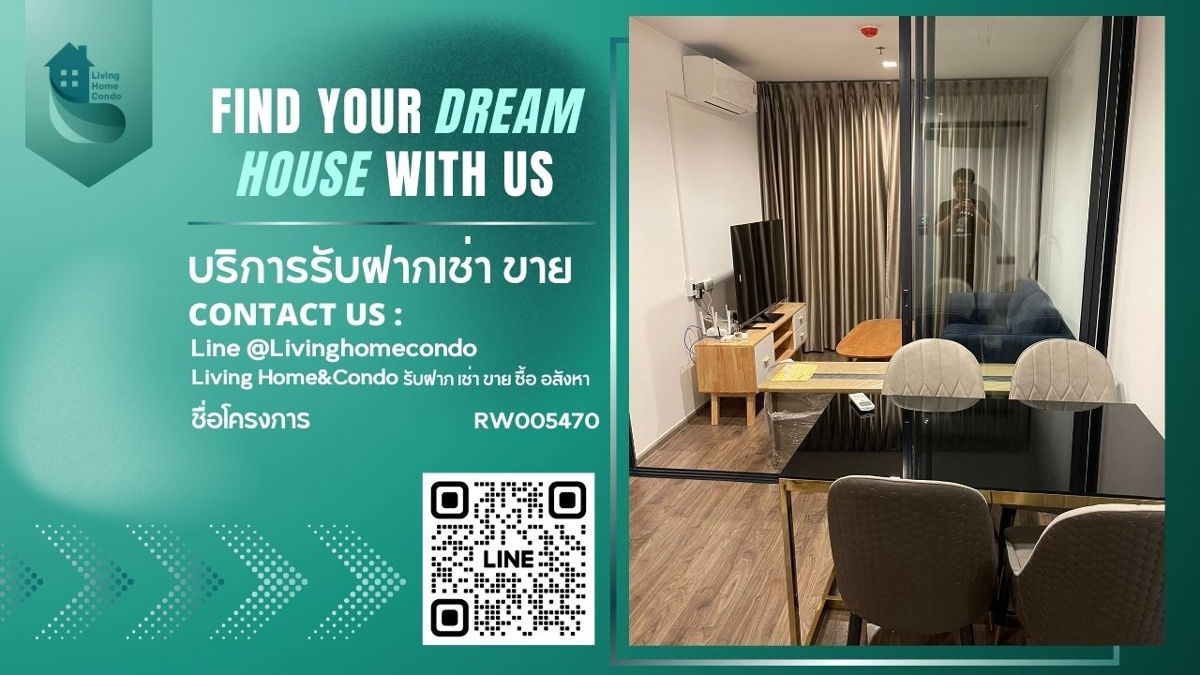 For rent  Life Ladprao Valley LH-RW005470