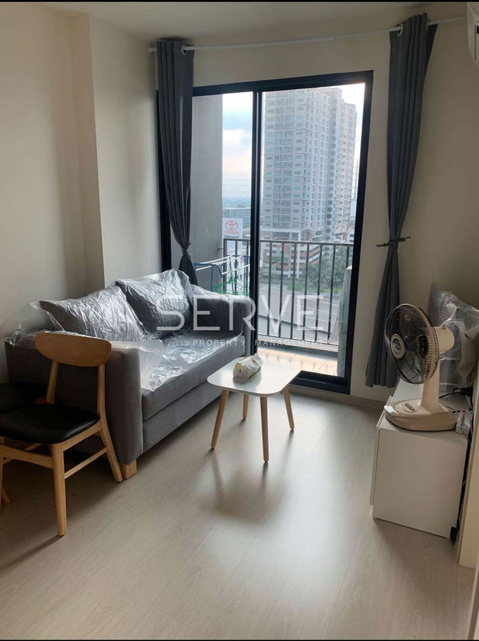 1 Bed in Chaengwattana Area Good Location Next to MRT Sirat  (Future) and Central  @ Nue Noble Chaengwattana