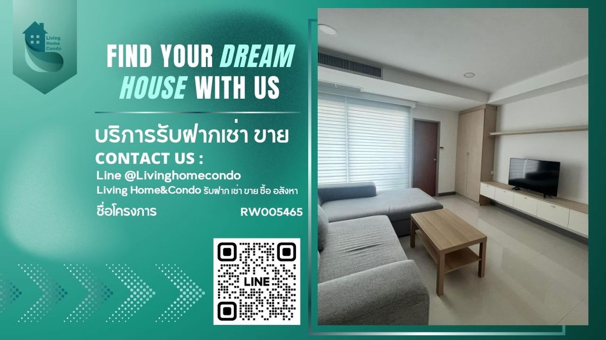 出租 59 Heritage 2房2卫 LH-RW005465