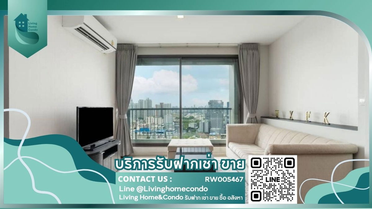 For rent Rhythm Sukhumvit 44/1  LH-RW005467
