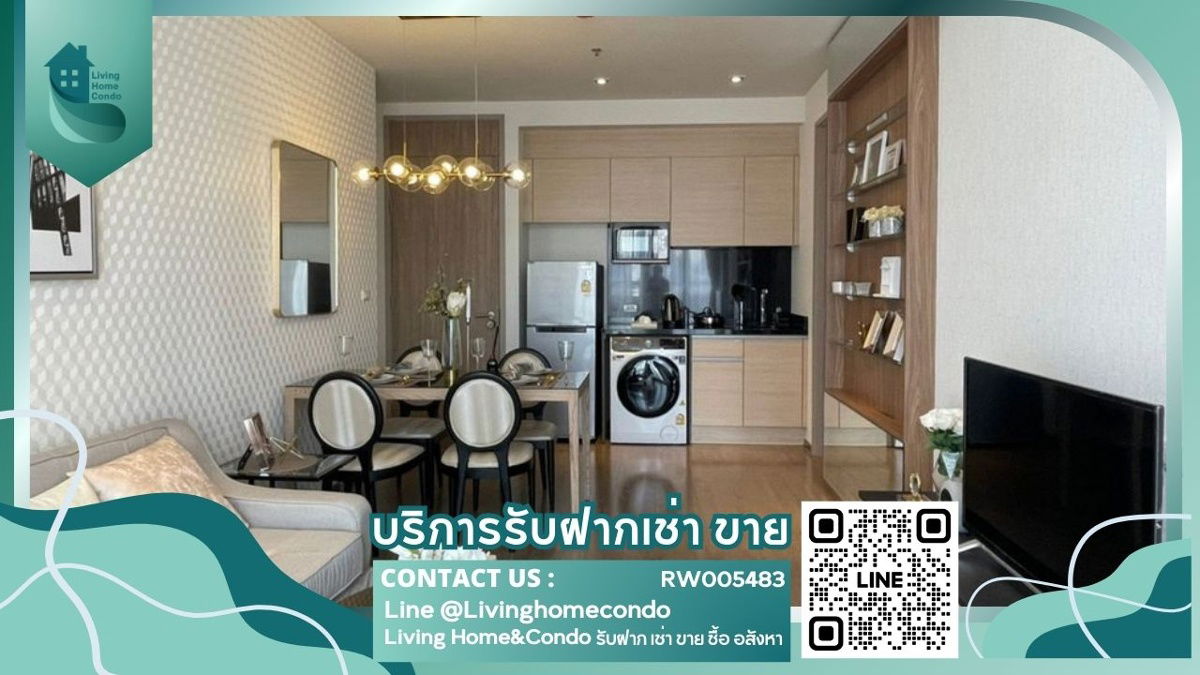 ให้เช่า พาร์ค ออริจิ้น พร้อมพงษ์ LH-RW5483