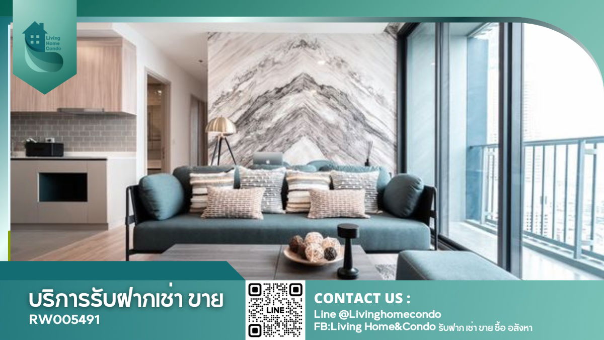 For rent XT Phayathai 2 bedrooms, 2 bathrooms, corner room, large size, Baiyoke building view LH-RW005491