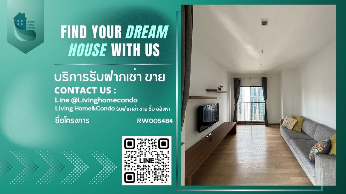 For rent Noble Refine Sukhumvit26 LH-RW005484