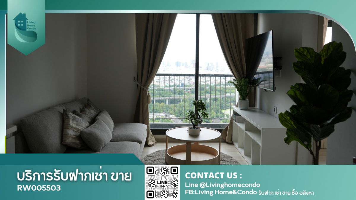 For rent Life One Wireless, corner room, 2 bedrooms, 1 bathroom, high floor, ready to move in LH-RW005503
