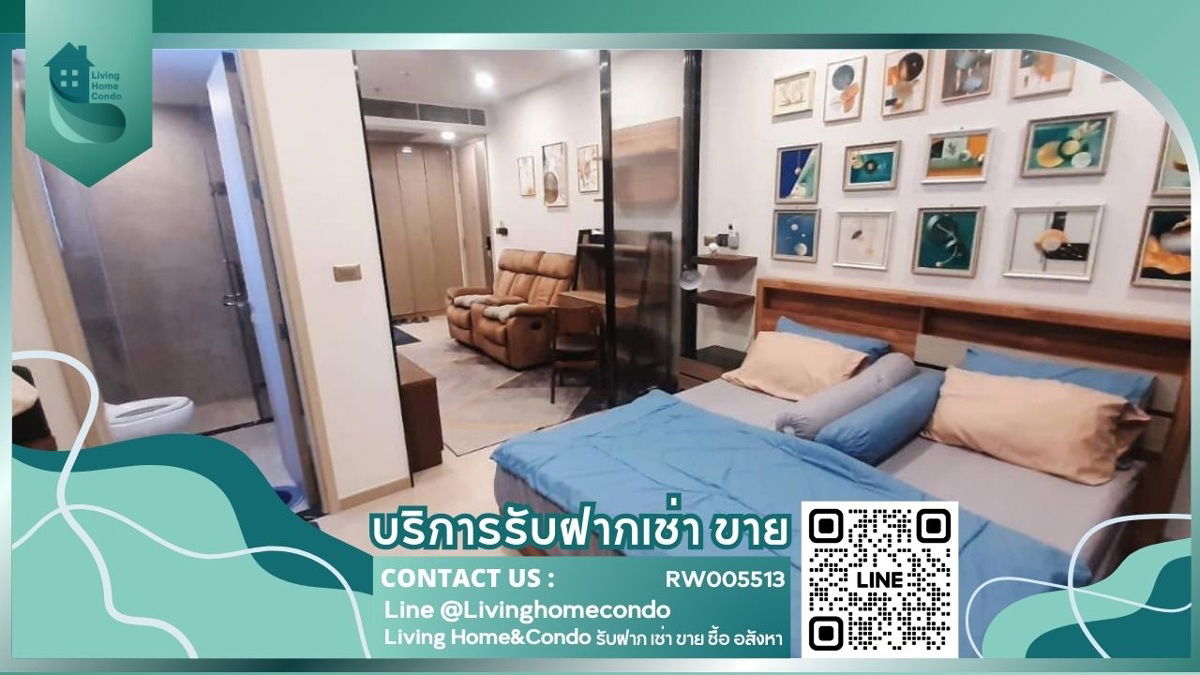 For rent One9Five Asoke-Rama9 LH-RW005513