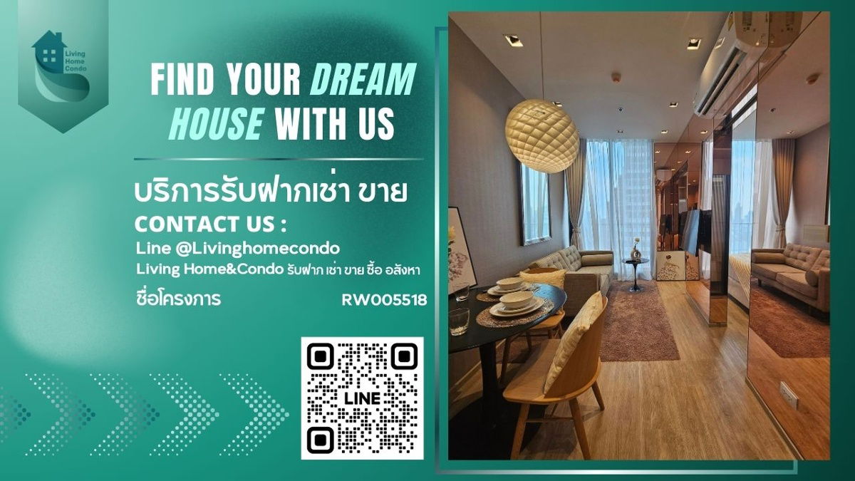 For rent Noble State 39 LH-RW005518