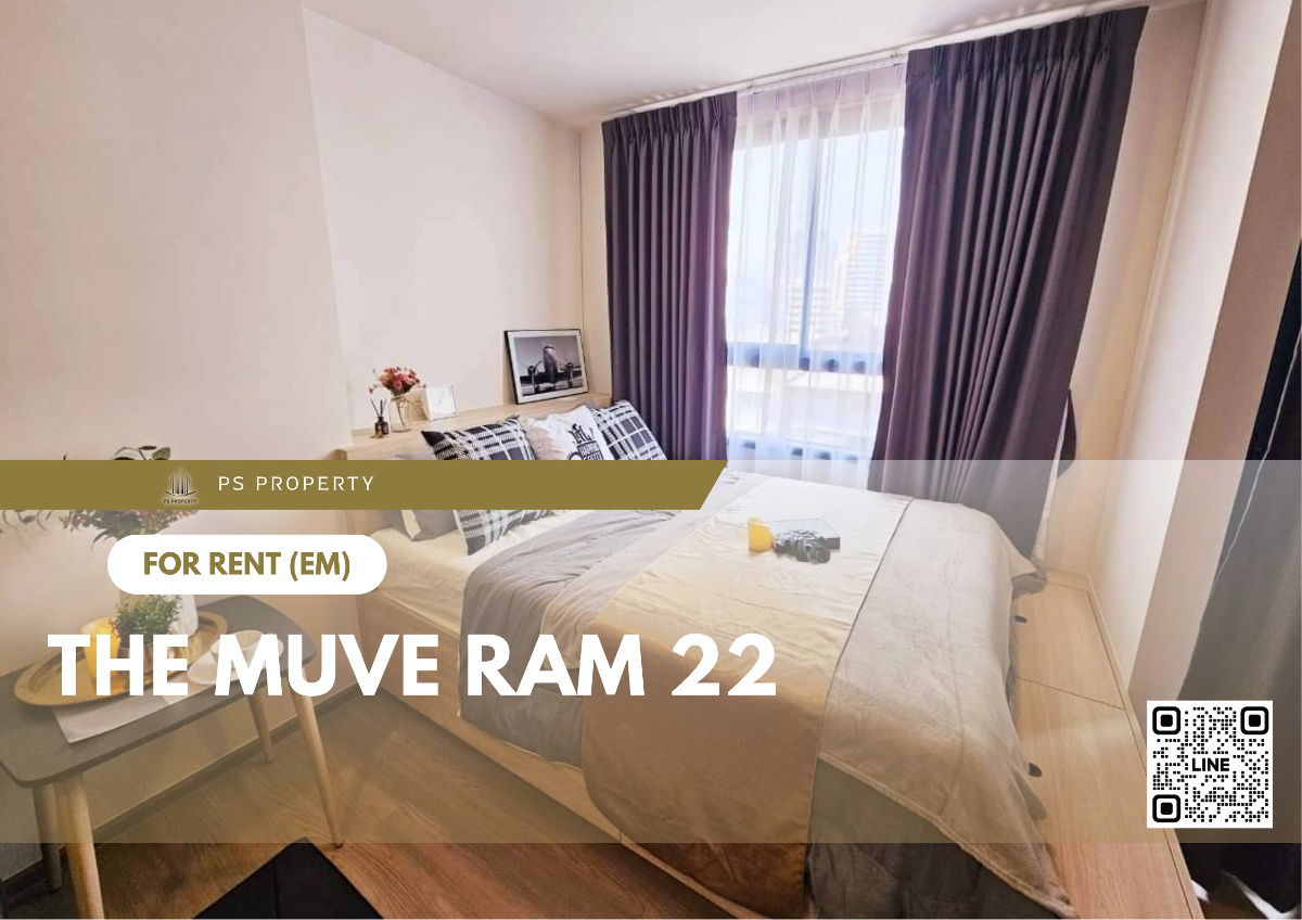 For rent 🔺 THE MUVE Ram 22 🔺 Complete furniture and electrical appliances. Yellow Line and Airport Link