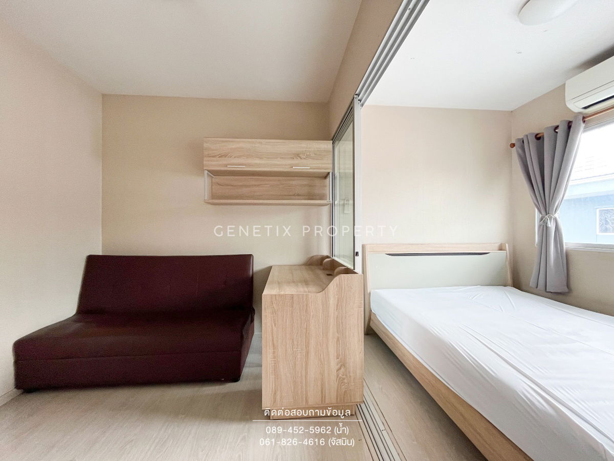 公寓出租，梅花公寓公园 22 平方米。