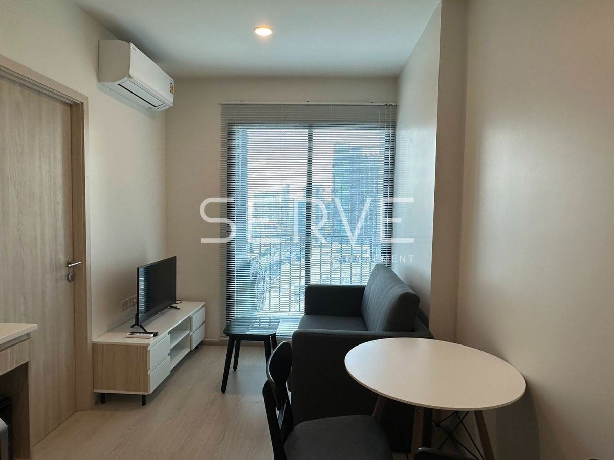 1 Bed Unit City view Fully furnished with Electric stove, Hood Good Location Close To MRT Lat Prao @Nue Noble Ratchada Lat Phrao