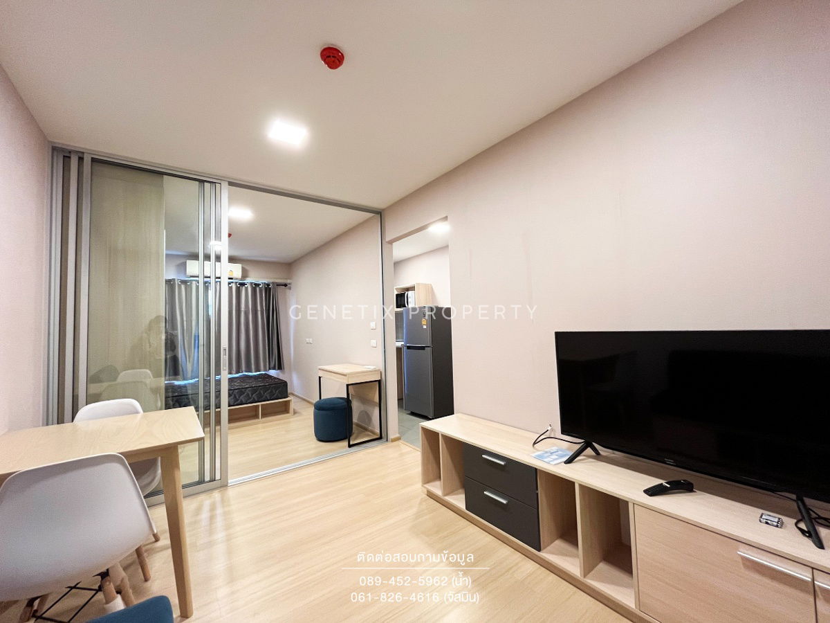 Condo for rent, Plum Alive 2 26 sqm. Fully furnished 8,500 THB / month