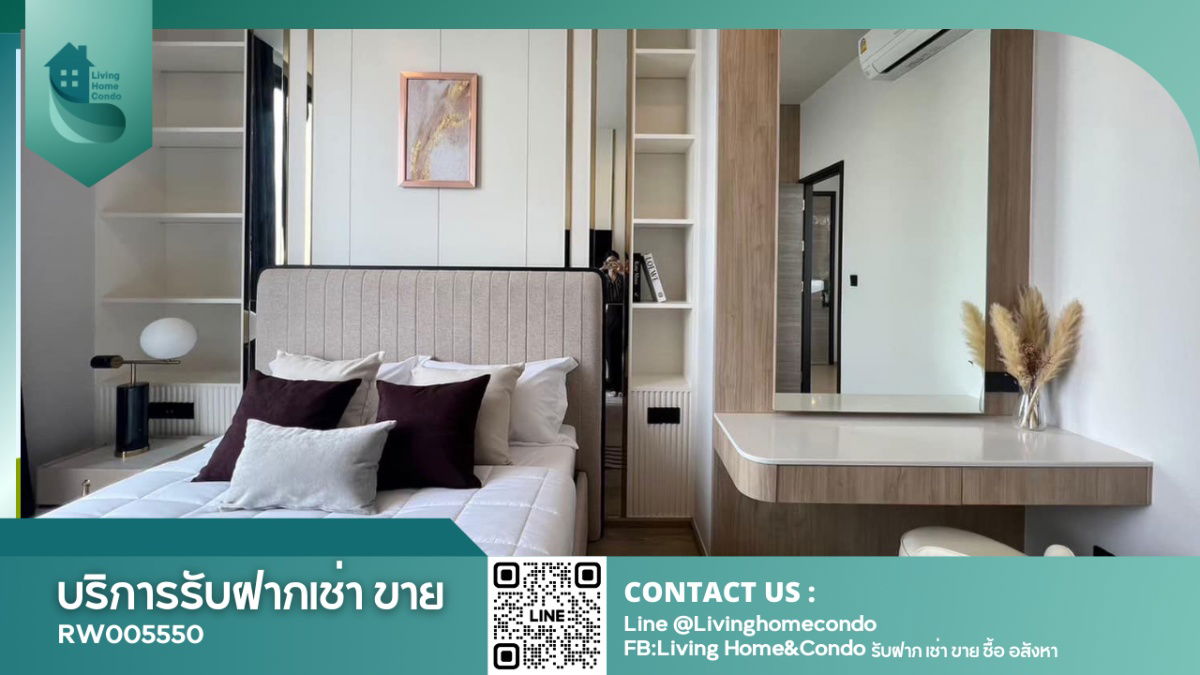 For rent The Crest Park Residences, luxurious style decoration, fully furnished, LH-RW005550