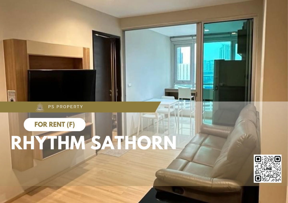 出租🔥 Rhythm Sathorn 🔥 家具电器齐全，靠近圣路易斯医院。