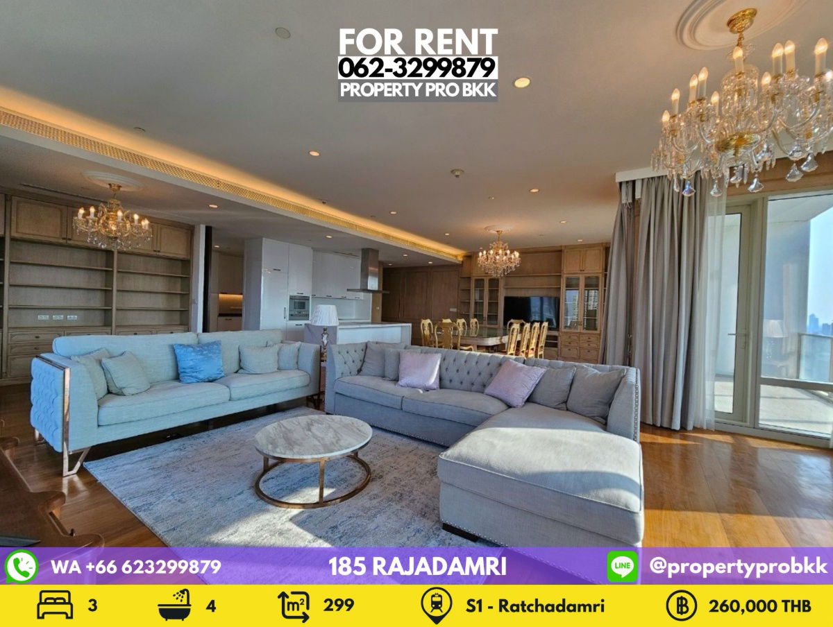 🌟🌟 For Rent 185 Rajadamri: 3 bedrooms 299 sqm near BTS Ratchadamri