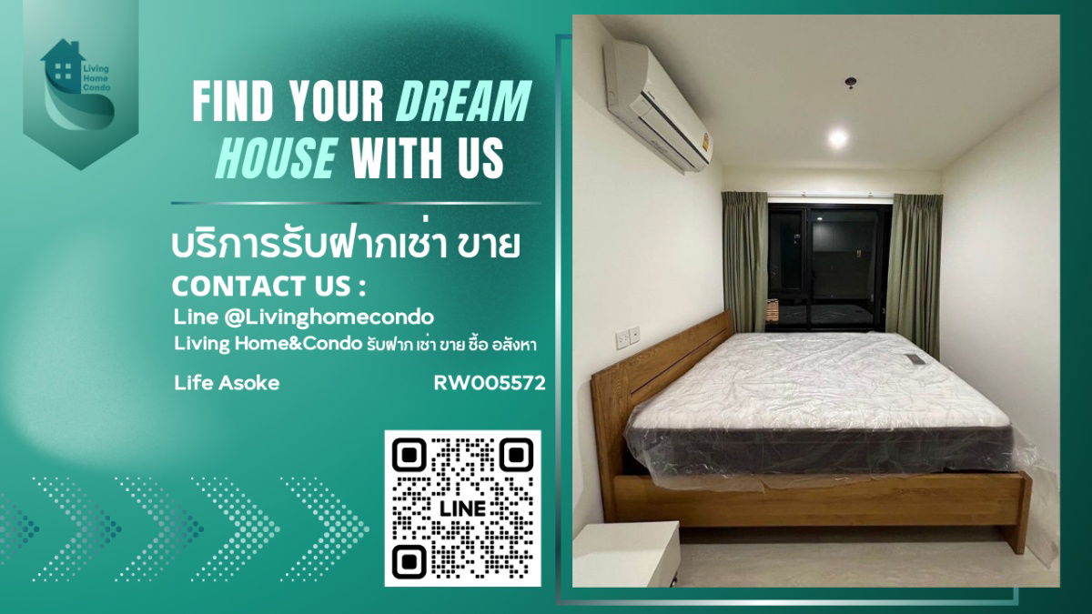 For rent Life Asoke, beautifully decorated room, 2 bedrooms, 2 bathrooms, fully furnished, ready to move in LH-RW005572