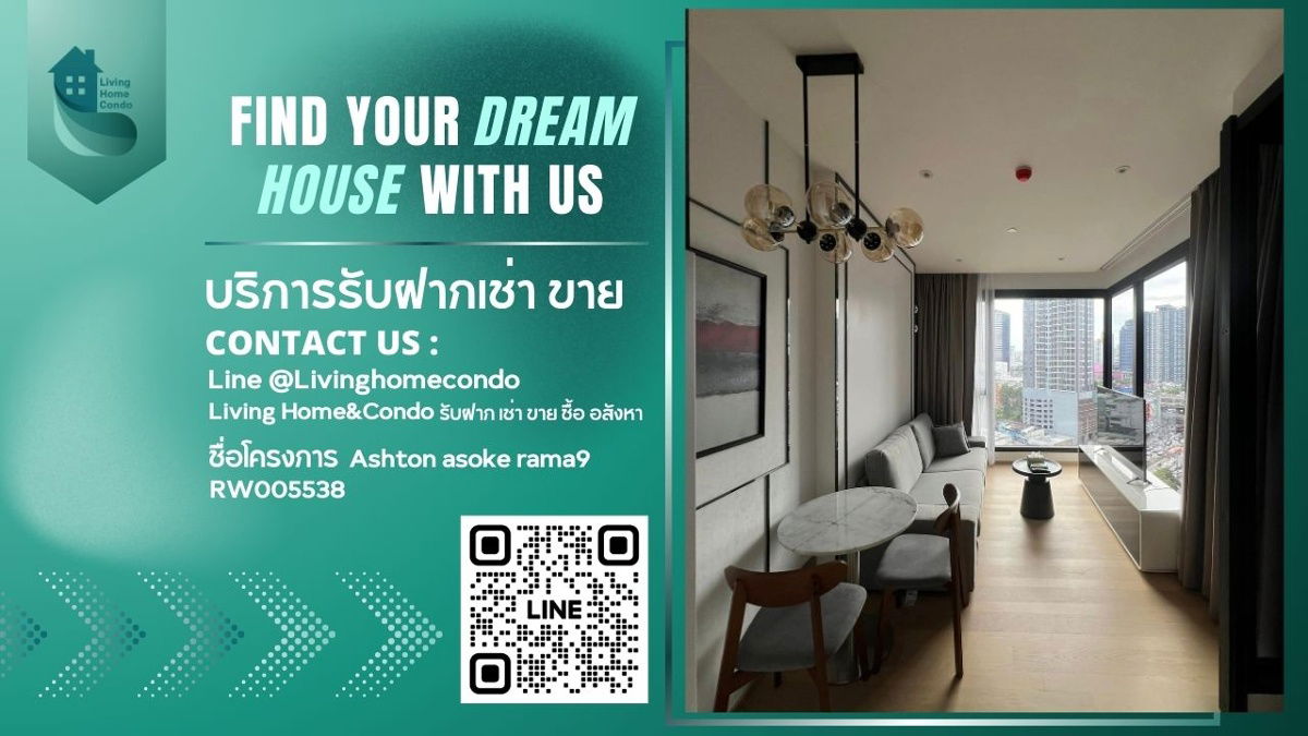 For rent Ashton Asoke-Rama9, LH-5538