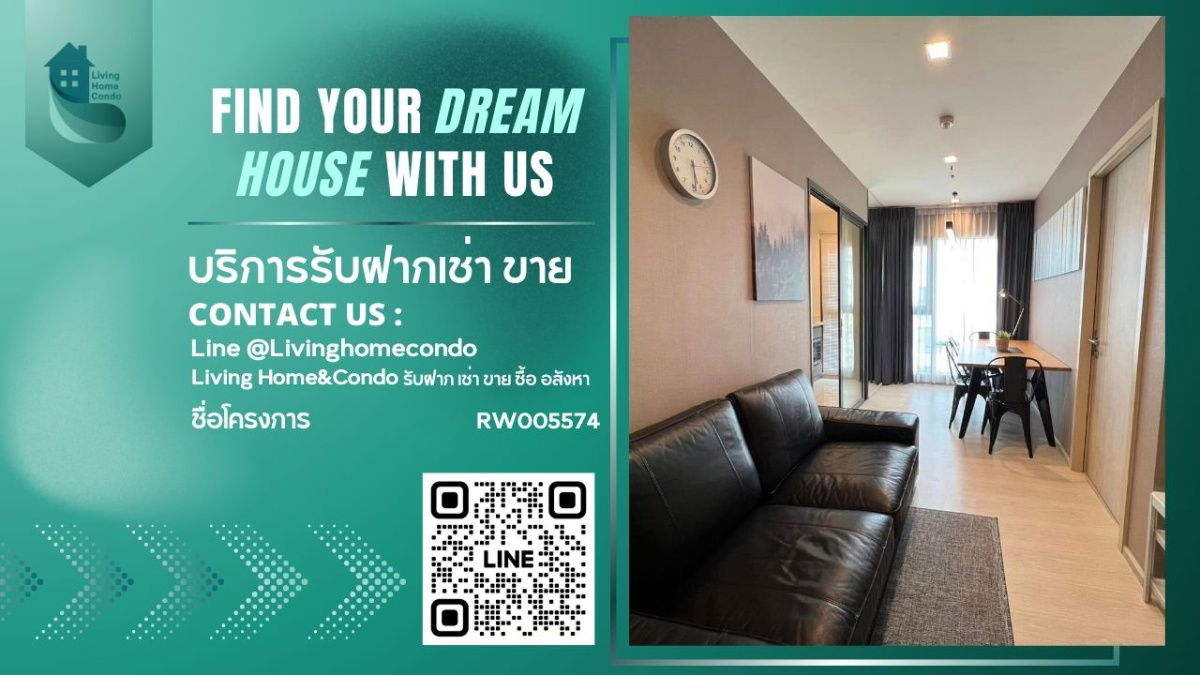 For rent Rhythm Sukhumvit​ 36-38 LH-RW005574