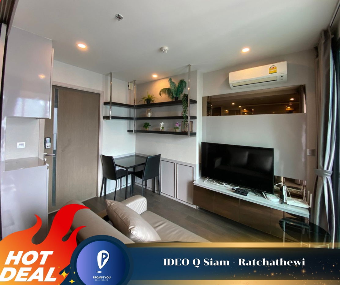 🔥IDEO Q Siam Ratchathewi 🔥Nicely decorated , high floor , ready to move in  //Please contact LineID:l:@promptyou9