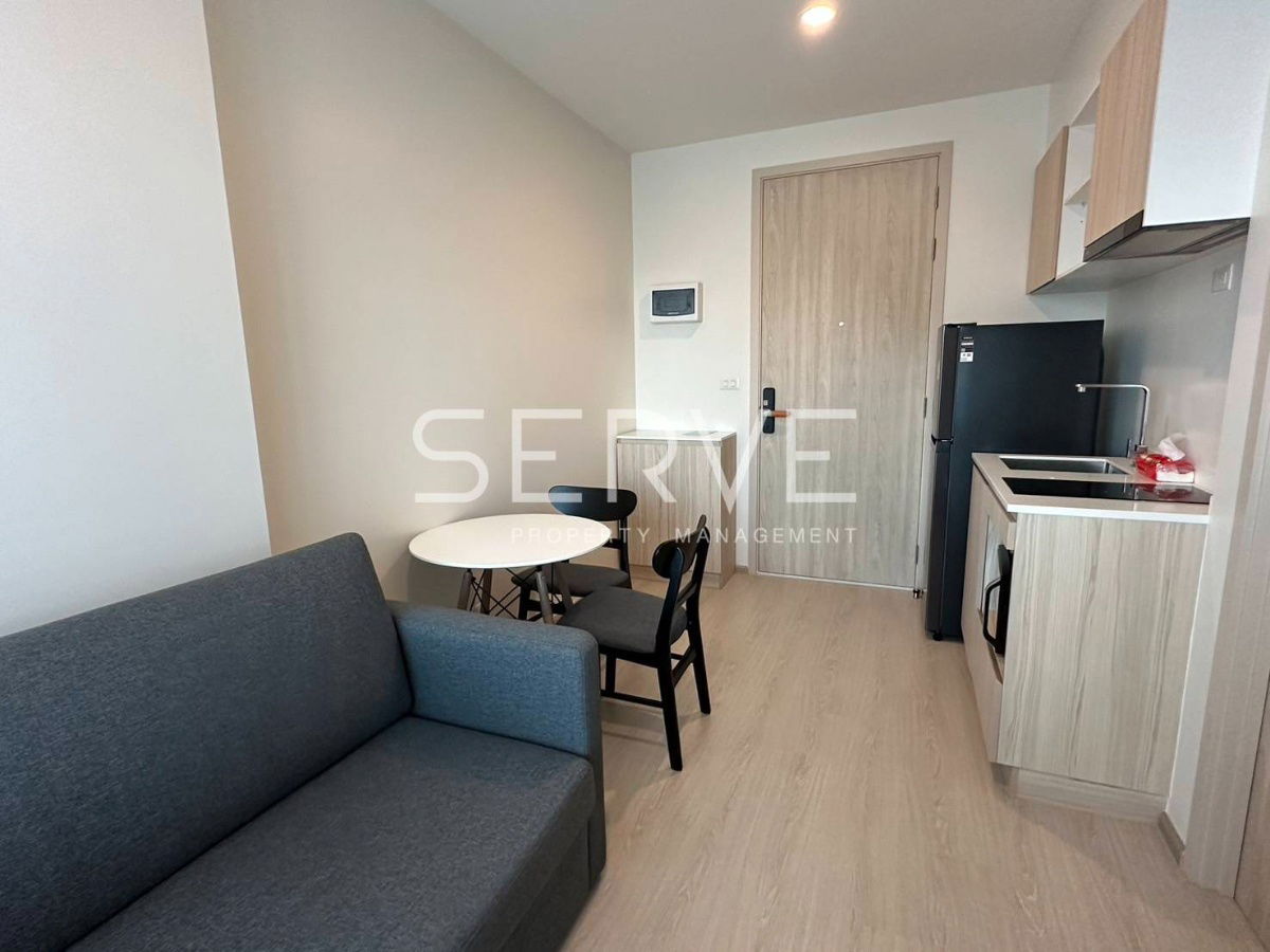 1 Bed Large Room တည်နေရာကောင်း MRT Lat Phrao 150 m အနီး။