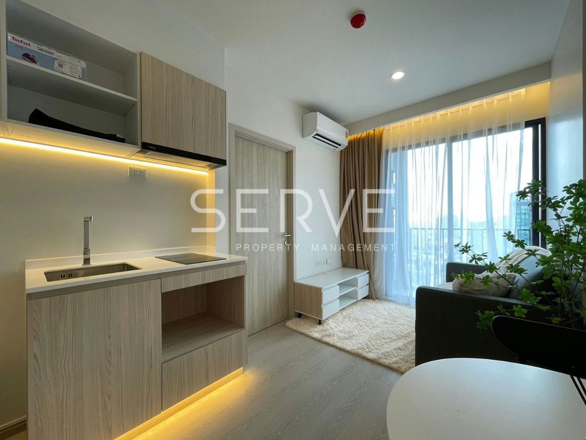 1 Bed Large Room Good Location Close to MRT Lat Phrao 150 m. @ Nue Noble Ratchada Lat Phrao