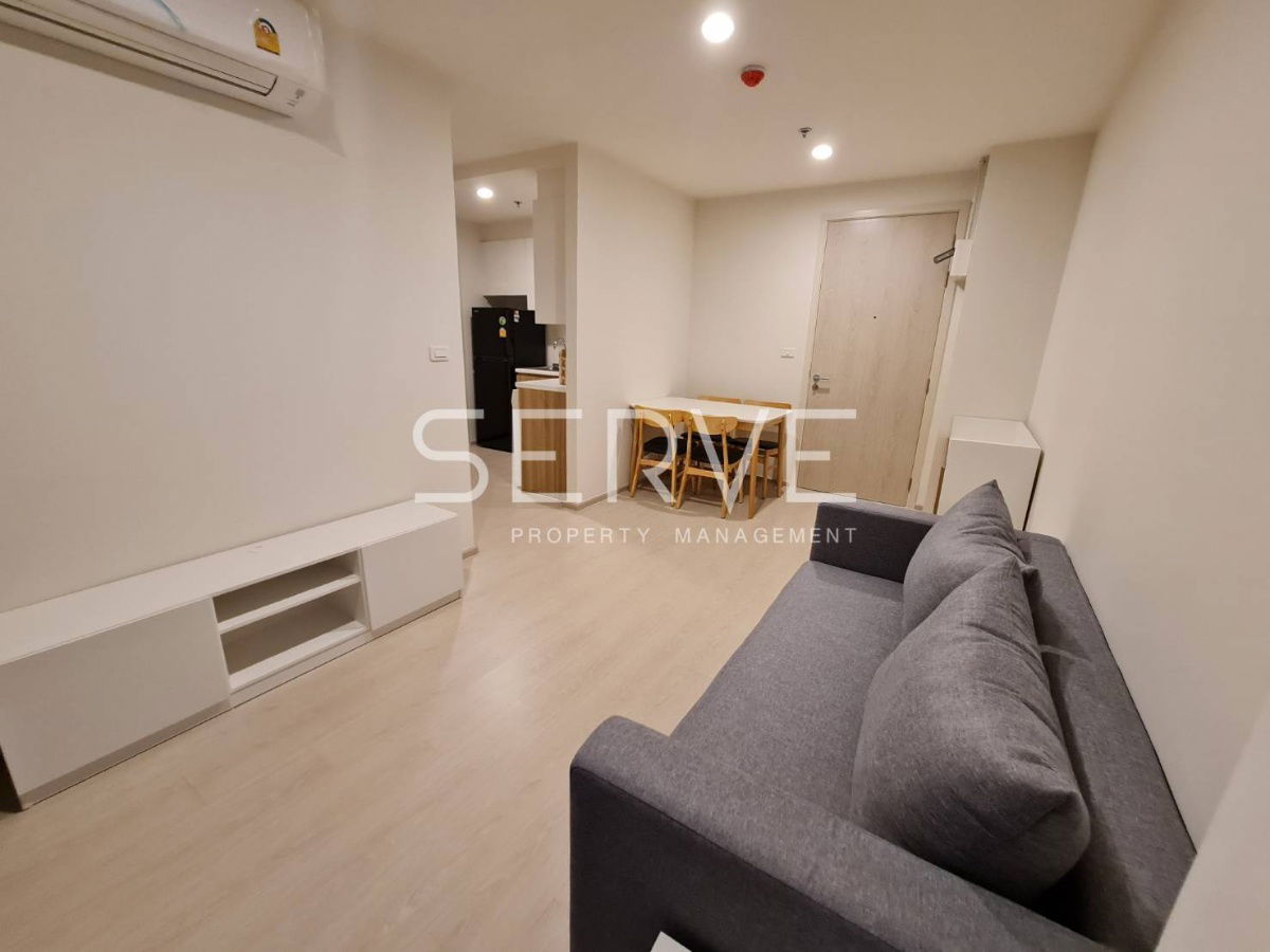 2 Beds High Floor Unblock view Good Location Close To MRT Sirat Station  @ Nue Noble Chaengwattana