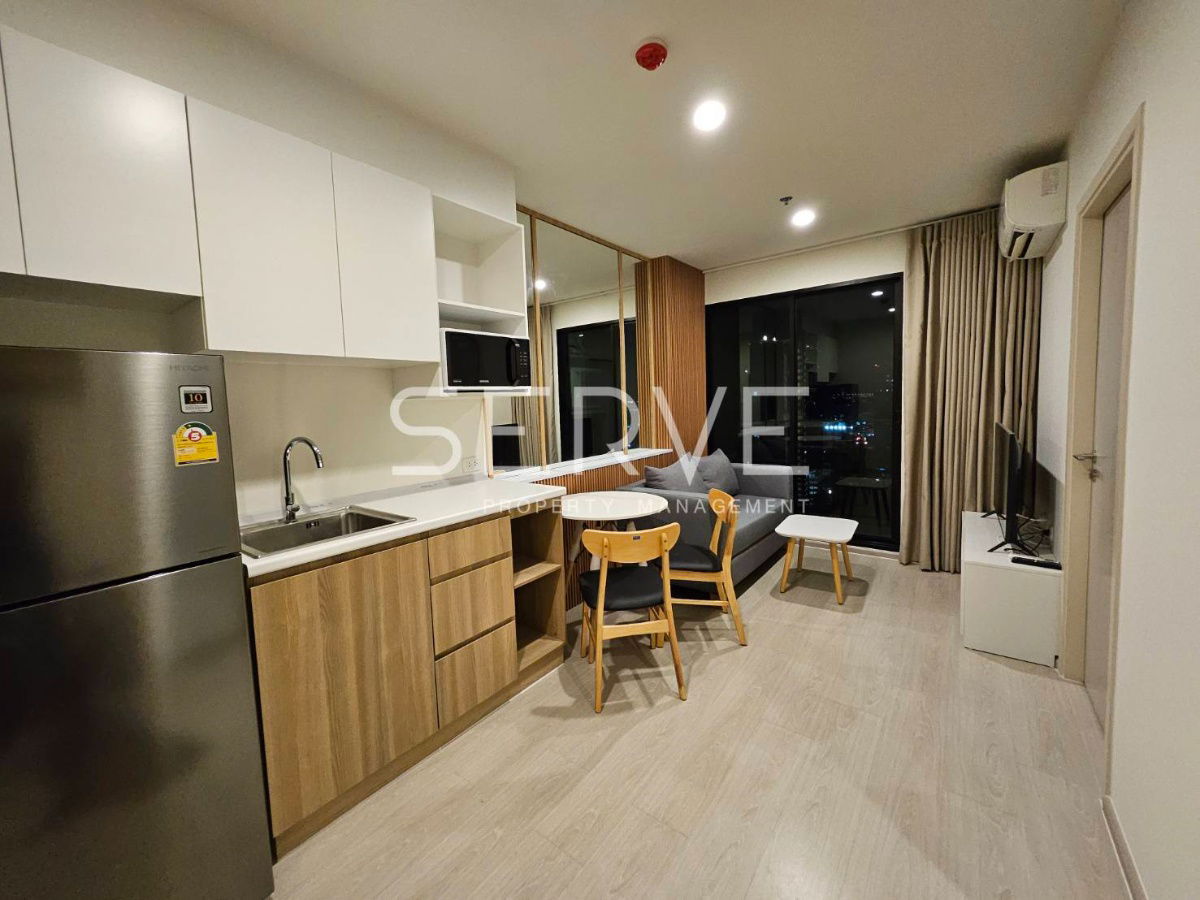 1 Bed High Floor City view Good Location Close To MRT Sirat Station  @ Nue Noble Chaengwattana