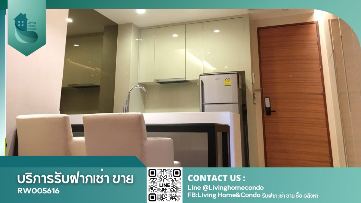 For rent The Address Sukhumvit 28, beautifully decorated room, fully furnished, complete with electrical appliances LH-RW005616