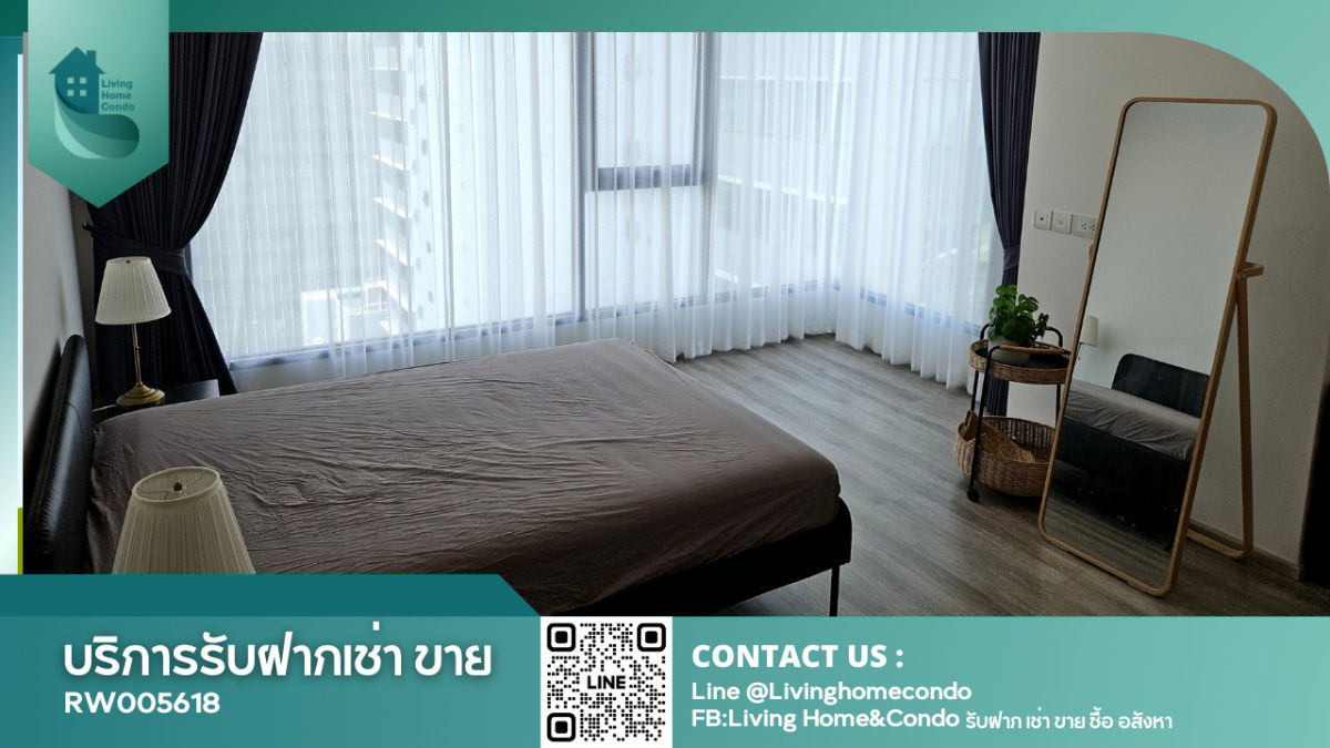 For rent IDEO Mobi Sukhumvit 66 2 bedrooms, 2 bathrooms, beautifully decorated, ready to move in LH-RW005618