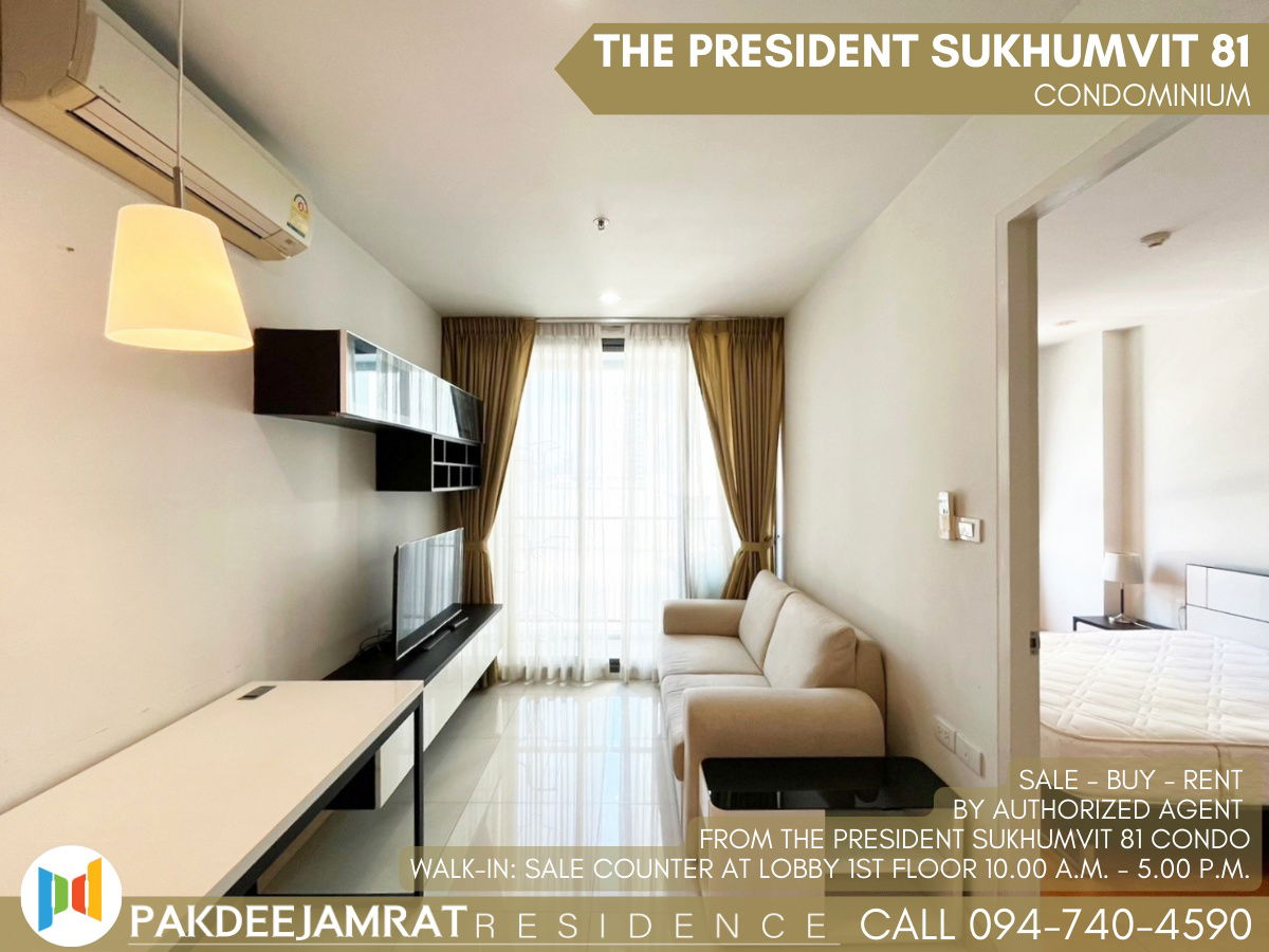 Rent The President Sukhumvit 81 1 bedroom 1 bathroom size 35 sq.m. 15,000 baht / month