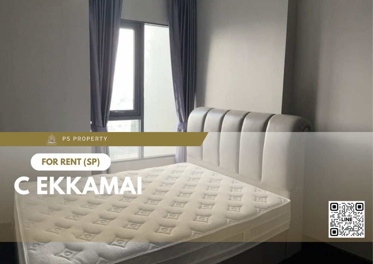 🔥 C Ekkamai 🔥 ပရိဘောဂ နှင့် လျှပ်စစ်ပစ္စည်းများ အပြည့်အစုံ ငှားရန်ရှိသည် BTS Ekkamai အနီး။