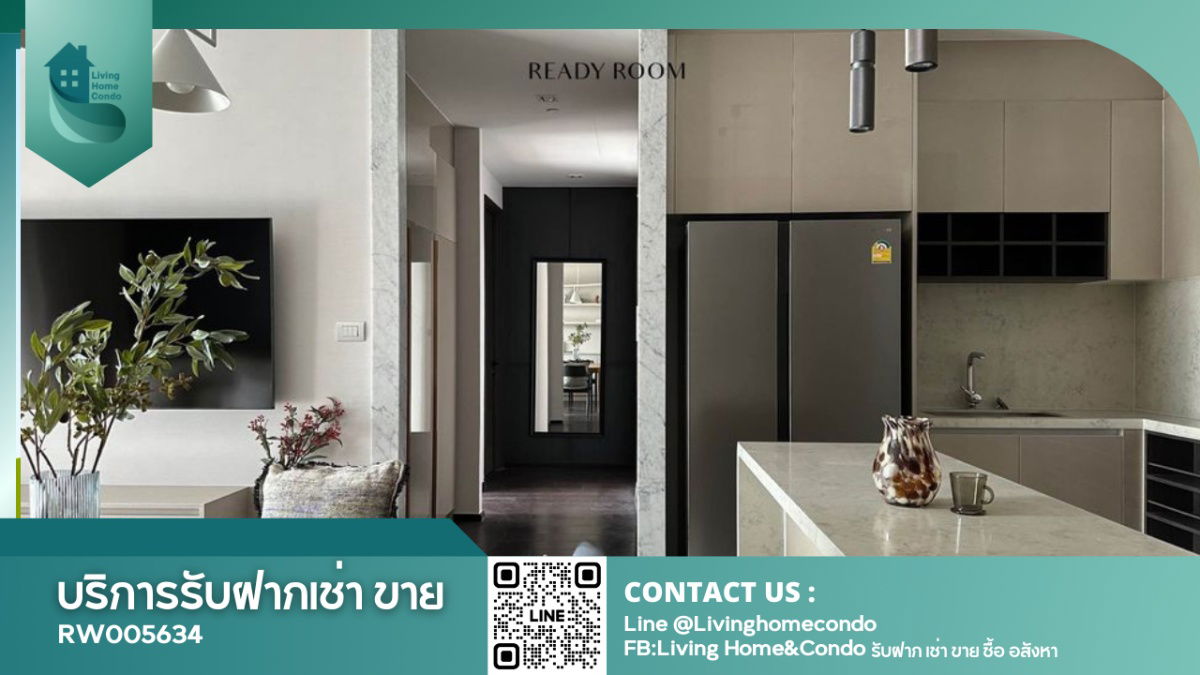 ငှားရန်ရှိသော Laviq Sukhumvit 57၊ လှပစွာအလှဆင်ထားသော၊ ဇိမ်ခံ၊ အိပ်ခန်း ၃ ခန်း၊ ရေချိုးခန်း ၃ ခန်း၊ LH-RW005634