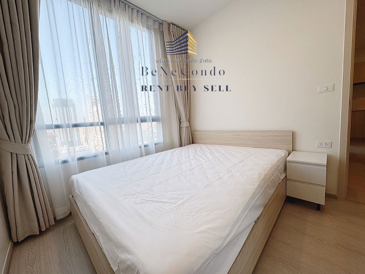 *** (2 Bedrooms 1 Bathroom) Condo for rent: NUE NOBLE Ratchada - Ladprao ***