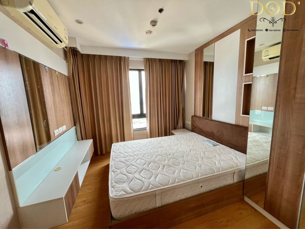 Plus condo khet 8 31  Sq.m. 21 floors 7,500 THB/M.