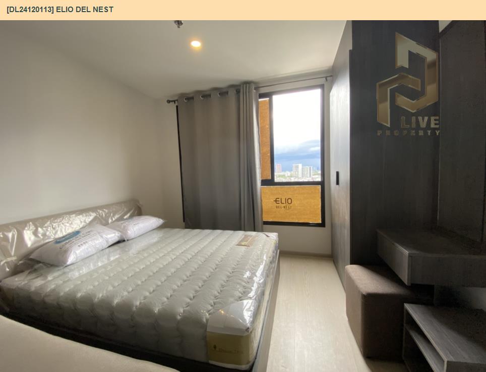 DL24120113 Condo for rent, Elio Del Nest near BTS Udom Suk, ready to move in, call urgently 0800343450 LineID @655ebbvc
