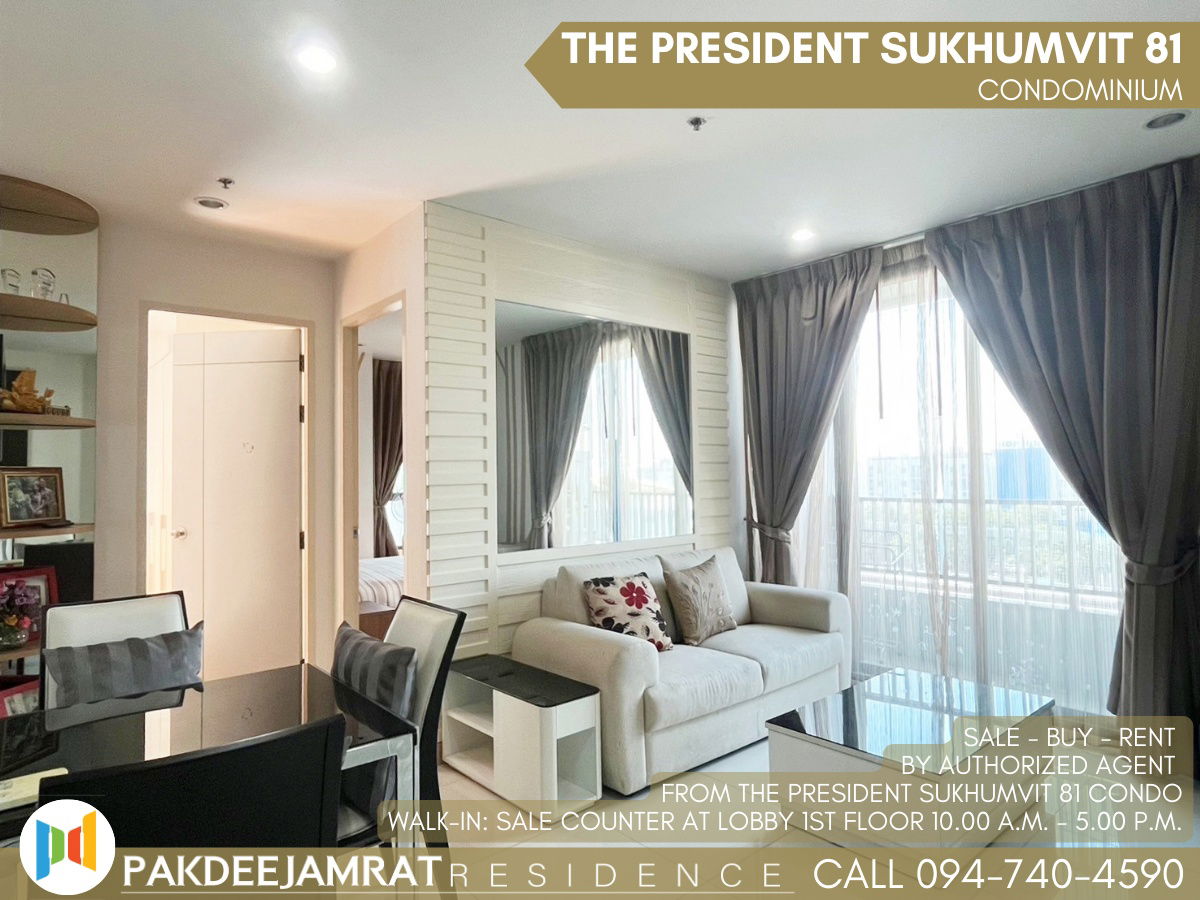 Rent The President Sukhumvit 81 2 bedroom 1 bathroom size 50 sq.m. 30,000 baht / month